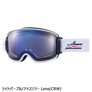 �X�����Y SWANS ���b�W���C�� ULTRA�����A�C�X�~���[���f�� RL-MDH-CU-LP �X�m�[�{�[�h �S�[�O�� ULTRA�����Y ���������Y �ዾ�Ή� ���C�@�\