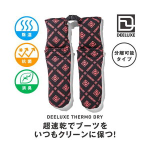 �f�B�[���b�N�X DEELUXE �T�[���h���C 0DELX-7025-0017 �X�m�[�{�[�h �A�N�Z�T��