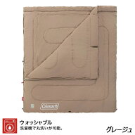 コールマン Coleman ファミリー2 IN 1/C10 2185658 寝具 シュラフ 封筒型 ファミリータイプ