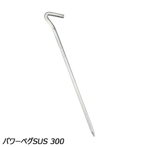 ���j�t���[�� UNIFLAME �p���[�y�OSUS 300 No.681756 �e���g �^�[�v �A�N�Z�T�� �y�O �X�e�����X