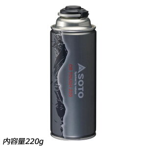 ソト SOTO CB TOUGH (タフ) 220 ST-712 燃料(ガス) CB缶