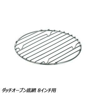 jt[ UNIFLAME _b`I[u 8C`p No.665336 @ _b`I[u ANZT 8C`