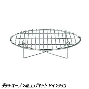 jt[ UNIFLAME _b`I[uグlbg 8C`p No.661758 @ _b`I[u ANZT 8C`