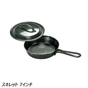 ユニフレーム UNIFLAME スキレット 7インチ No.661024 調理機器 スキレット 7インチ