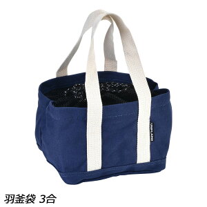 jt[ UNIFLAME H 3 No.661505 @ ANZT P[X