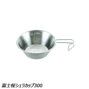 jt[ UNIFLAME xmVFJbv300 No.668665 VFJbv XeX