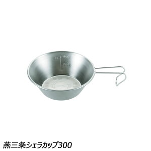 jt[ UNIFLAME OVFJbv300 No.668122 VFJbv XeX