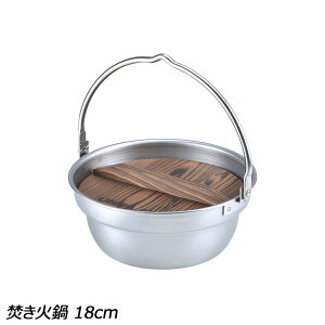 jt[ UNIFLAME Γ 18cm No.659984 @ 