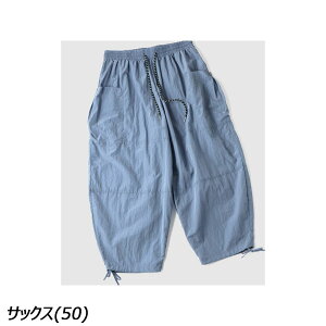 �W���}�X�^�[ gym master ���b�v�X�g�b�v�i�C���� �o���[���p���c G533714 �����O�p���c ���Y�{�� �y�� ᰂɂȂ�ɂ��� ���j�Z�b�N�X