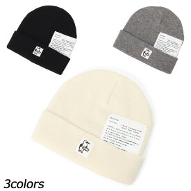 チャムス CHUMS キッズスペースニットキャップ CH25-1081 キャップ 帽子 ビーニー ワッチ キッズ ジュニア 親子お揃い