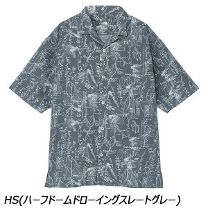 �m�[�X�t�F�C�X THE NORTH FACE �V���[�g�X���[�u�A���n���b�v�V���c NR22631 �A���n�V���c �J�݃V���c UV�K�[�h �ʋC�� ���j�Z�b�N�X