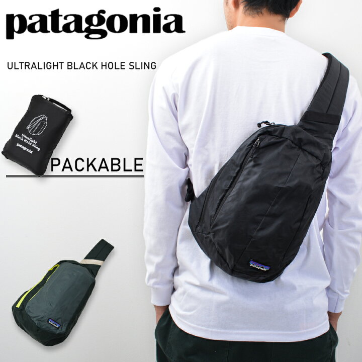楽天市場】パタゴニア ボディバッグ Patagonia ウルトラライト 