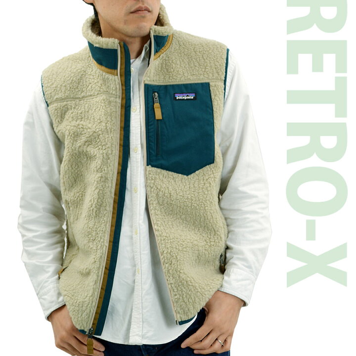 楽天市場 パタゴニア フリースベスト Patagonia メンズ クラシック レトロx ベスト 大きいサイズ Pebg ブラウン グリーン Base ベース 楽天市場 パタゴニア フリースベスト Patagonia メンズ クラシック レトロx ベスト 大きいサイズ Pebg ブラウン グリーン Base ベース