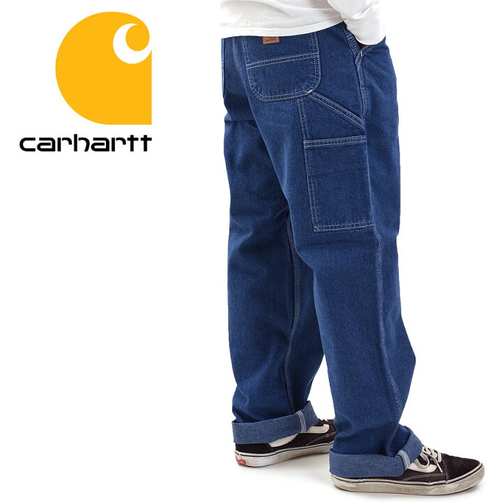 carhartt b13