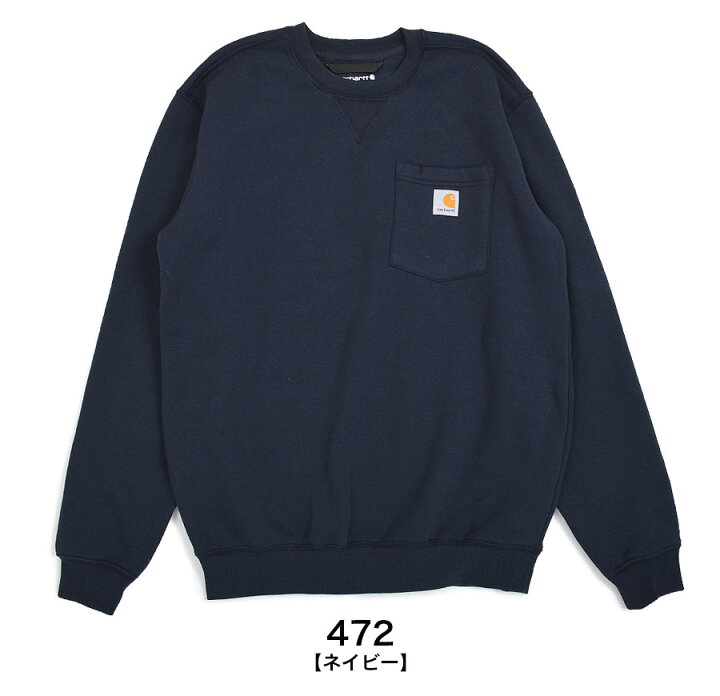 楽天市場】カーハート Carhartt スウェット トレーナー 103852 ミッド 