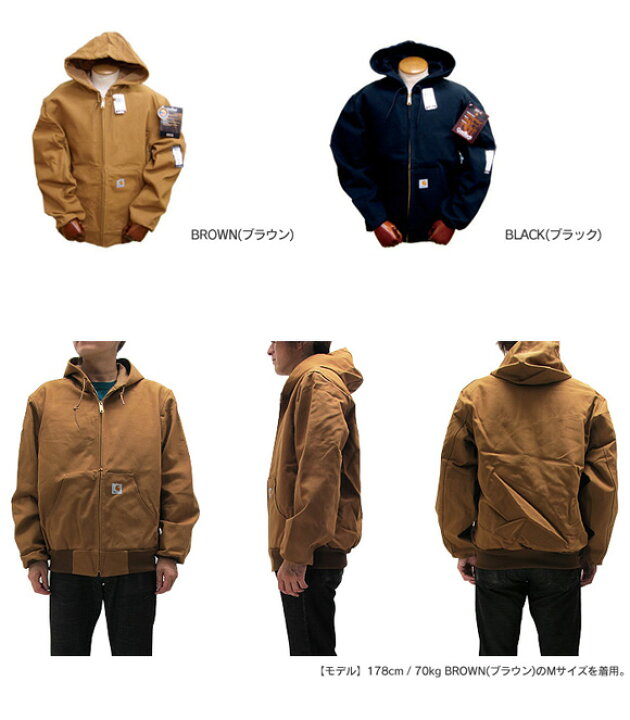 楽天市場】カーハート CARHARTT パーカー ジャケット J131 ダック  