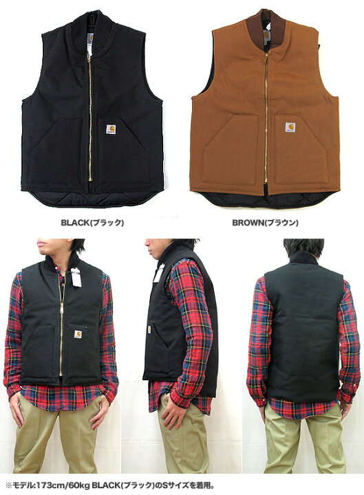 楽天市場】カーハート ベスト Carhartt V01 ダック ベスト 裏地 