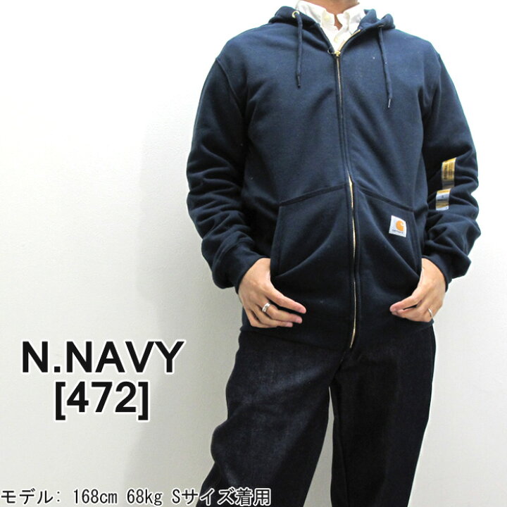 楽天市場】カーハート Carhartt パーカー K122 ミッドウェイト ジップ  