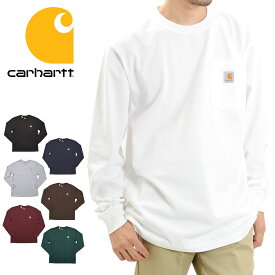 カーハート Carhartt 長袖 Tシャツ ロンT メンズ K126 ポケT ヘビーウエイト ポケット 大きいサイズ USAモデル