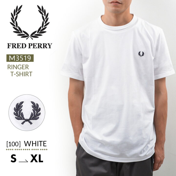 楽天市場】フレッドペリー Tシャツ 半袖 メンズ FRED PERRY M3519 半袖 
