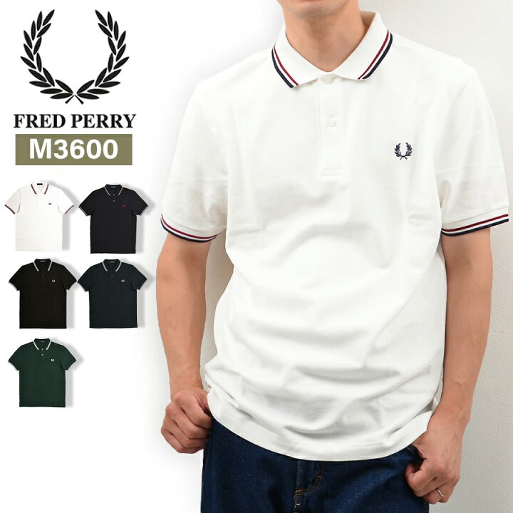 楽天市場】フレッドペリー FRED PERRY ポロシャツ メンズ ブランド 