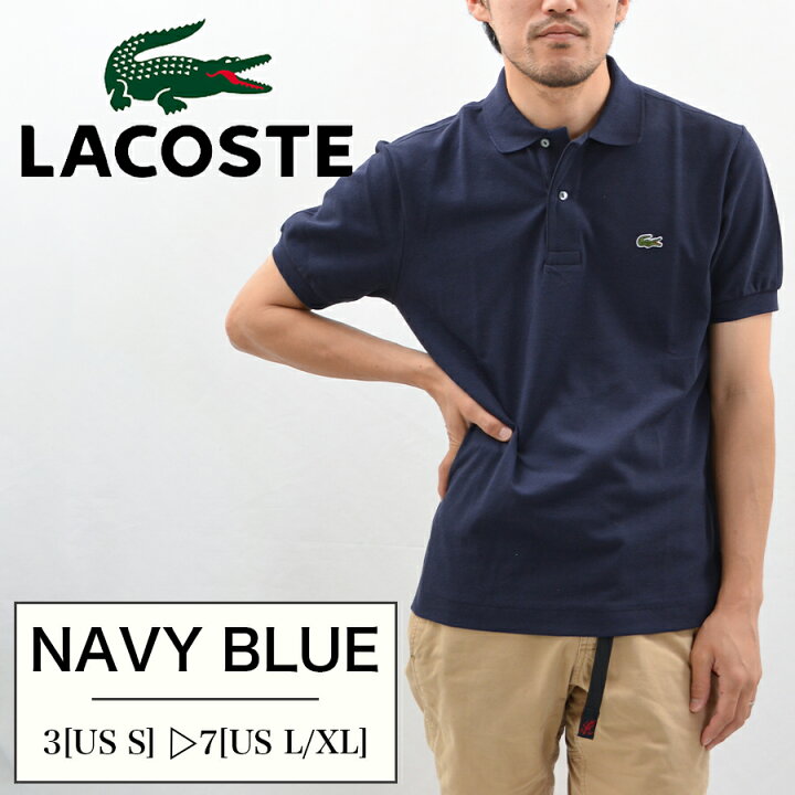 ls-l1212-nvy1.jpg?fitin=720:720