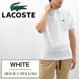ラコステ LACOSTE ポロシャツ メンズ 鹿の子 半袖ポロシャツ L1212 フララコ 大きいサイズ CLASSIC FIT クラシックフィット