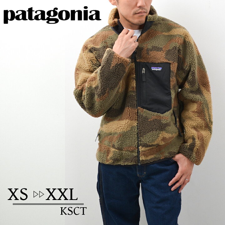 楽天市場】パタゴニア Patagonia フリースジャケット メンズ 