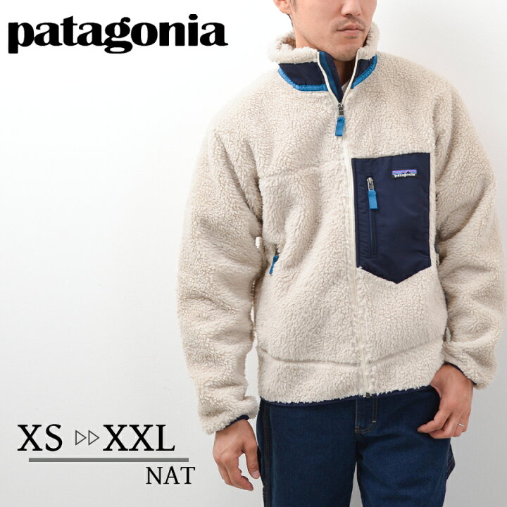 pg-23056-nat.jpg?fitin=720:720