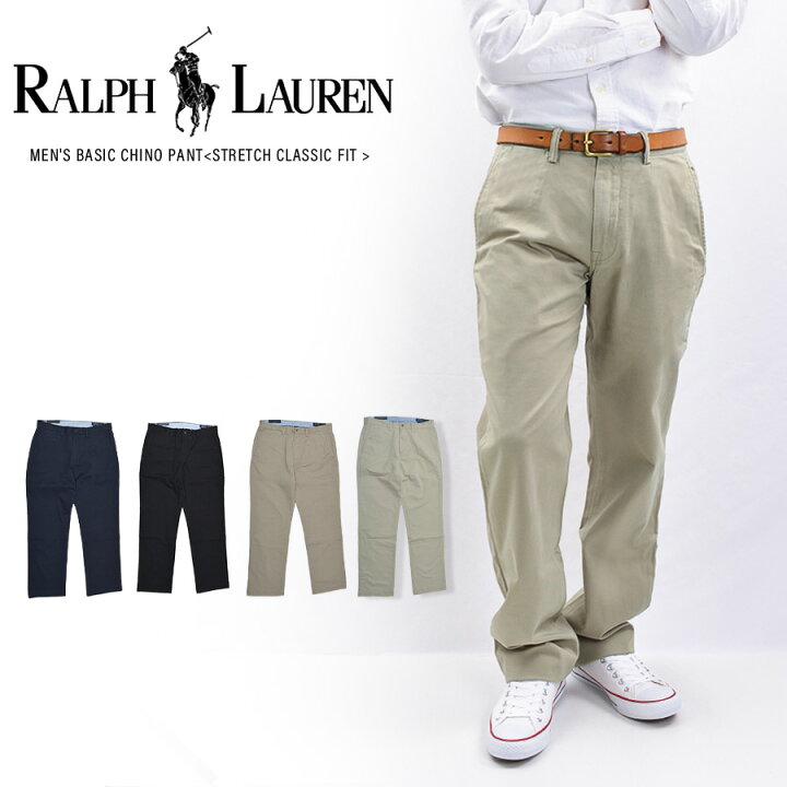 楽天市場】POLO RALPH LAUREN ポロ・ラルフローレン メンズ ベーシック 