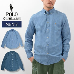 �y�y�V�X�[�p�[SALE�ő�2000�~�����N�[�|���z�y�����Y�zPOLO RALPH LAUREN �|���E�����t���[���� �V���c 703283 713843 ONE POINT PONY DENIM SHIRT CHAMBRAY SHIRT �����|�C���g�|�j�[ �f�j���V���c �V�����u���[