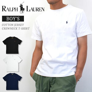ラルフ・ローレン(Ralph Lauren)