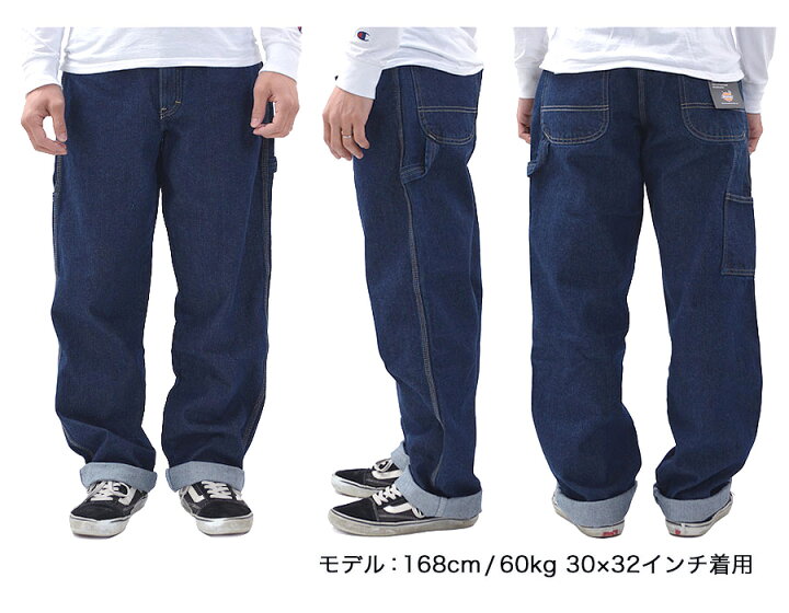 楽天市場】Dickies ディッキーズ デニム ペインターパンツ メンズ 