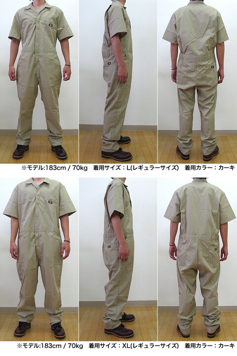 楽天市場】Dickies ディッキーズ 半袖つなぎ 33999 3399 半袖 