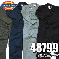 Dickies ディッキーズ つなぎ 長袖ツナギ 作業着 作業服 48799 4879 デラックスカバーオール 長袖 つなぎ…