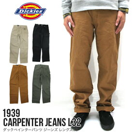 ディッキーズ Dickies 1939 ペインターパンツ メンズ ダック生地 カーペンタージーンズ ワークパンツ リラックスフィット