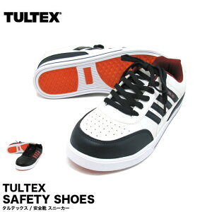 SC Xj[J[ TULTEX ^ebNX 51627 Z[teB[V[Y SAFETY SHOES |c ƌC