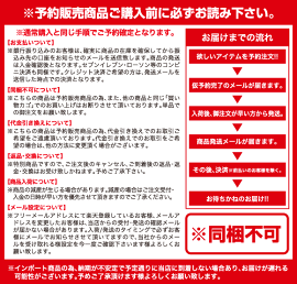 TRADERJOE'S�ȥ졼�������硼�������ɽ������Х������Хå��ޥޥХå��ȡ��ȥХå��᡼�����Բ�02P03Dec16