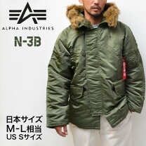 楽天市場】alpha n-3b（カラーカーキグリーン）の通販