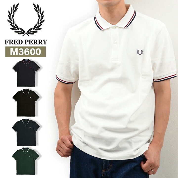 楽天市場】フレッドペリー FRED PERRY ポロシャツ メンズ ブランド 