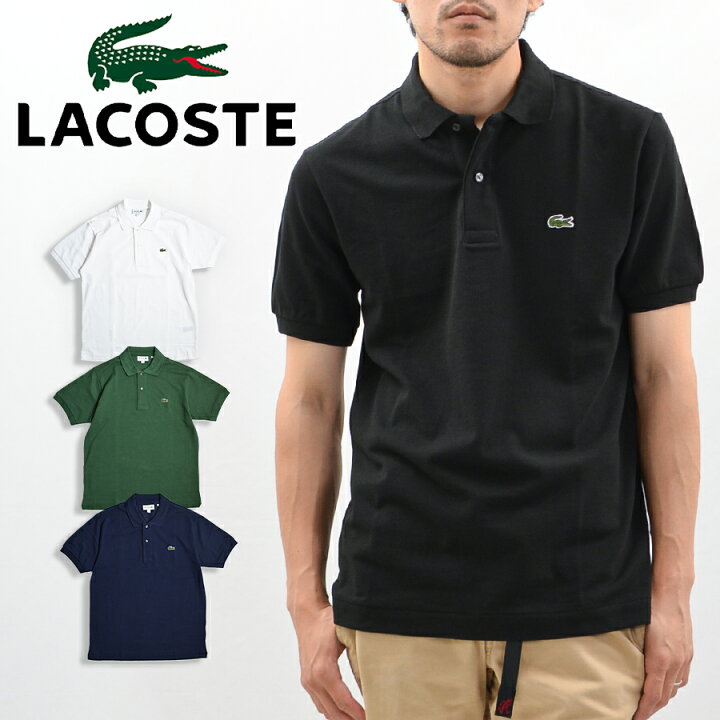 楽天市場】ラコステ LACOSTE ポロシャツ メンズ 鹿の子 半袖ポロシャツ  