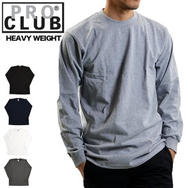 プロクラブ ロンT 長袖 Tシャツ ヘビーウェイト メンズ #114 ロングスリーブTシャツ 大きいサイズ PRO CLUB