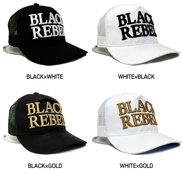 楽天市場】BLACK REBEL ブラックレーベル キャップ メッシュキャップ 