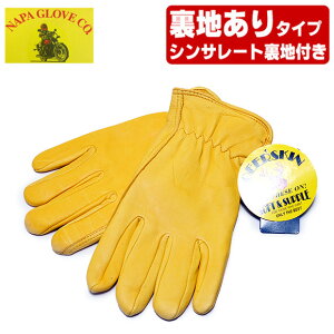 yX[p[SALEIő2000~N[|zNAPA GLOVE ipO[u fBAXL hCo[Y U[ O[u VT[g [n] GOLDDEERSKIN LEATHER GLOVE EXTRA WARM THINSULATE LINING v 
