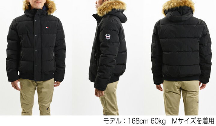 楽天市場】TOMMY HILFIGER トミーヒルフィガー ダウンジャケット 