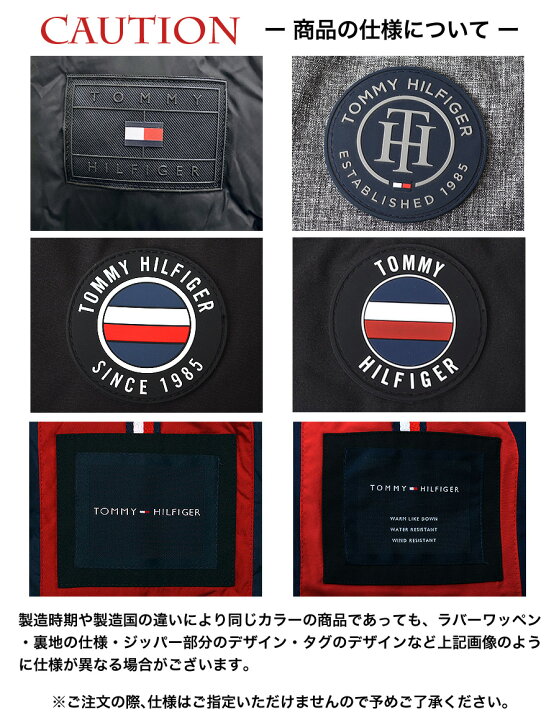 楽天市場】TOMMY HILFIGER トミーヒルフィガー ダウンジャケット  