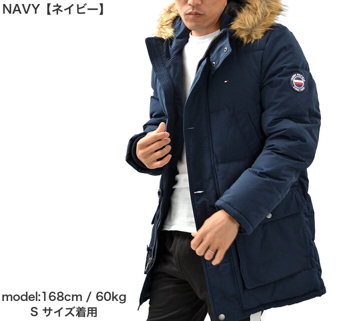 楽天市場】TOMMY HILFIGER トミーヒルフィガー ダウンジャケット  