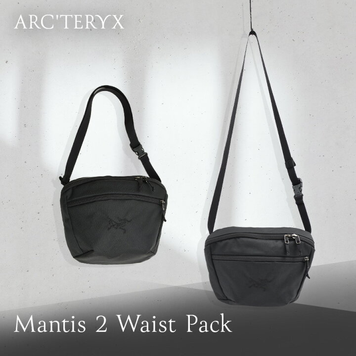 楽天市場】ARCTERYX アークテリクス マンティス 2 ショルダーバッグ  