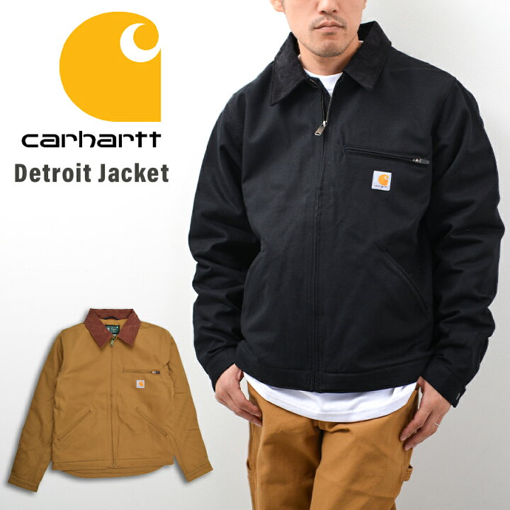 楽天市場】Carhartt カーハート デトロイトジャケット メンズ アウター  
