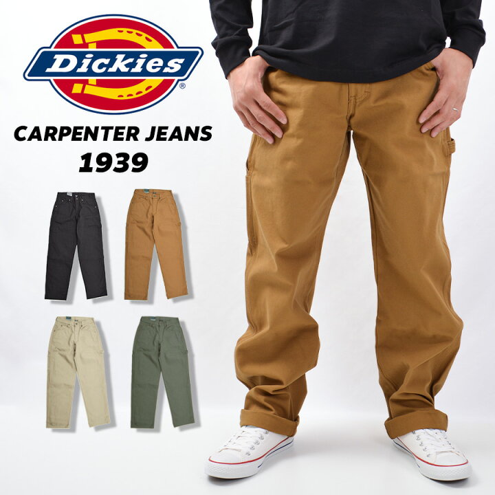 楽天市場】ディッキーズ Dickies 1939 ペインターパンツ メンズ ダック 